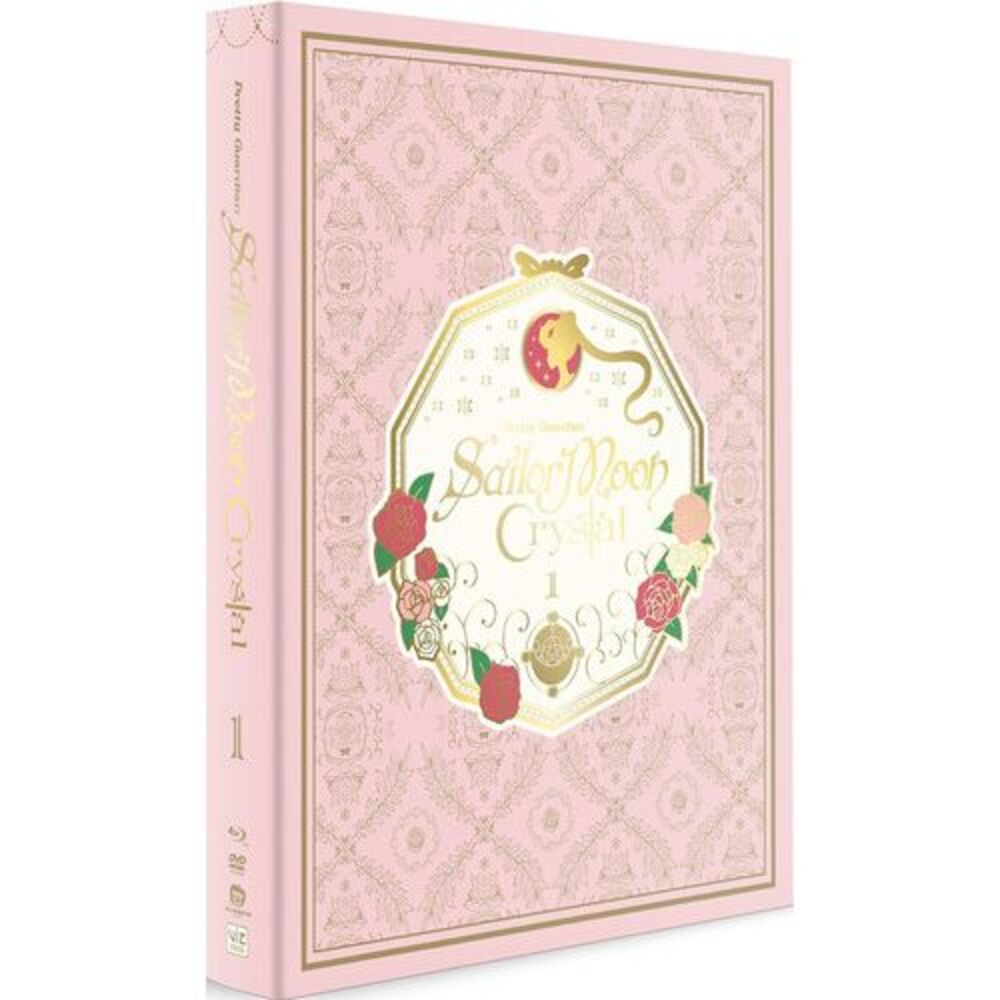 Sailor Moon Crystal Set 1